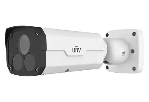 Uniview IPC2222SR5-UPF40-B 2MP Fixed Bullet Network Camera